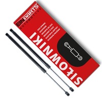 фото thumb №1, Амортизаторы амортизаторы do крышки багажника einparts renault scenic ii grand