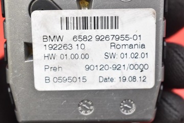 фото thumb №8, Pilot ручка idrive 9267955-01 bmw f30 f31 11-16