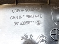 фото thumb №8, Citroen berlingo iv правая защита порог перед 9816395877