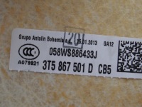 фото thumb №11, Стеля 3t5867501d skoda superb ii 3t sedan liftback оригінал