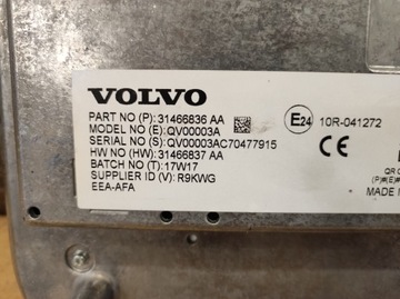 фото thumb №8, Экран дисплей радио навигации v90 ii 2 s90 ii 2