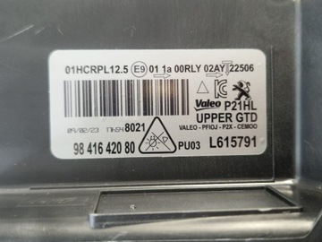 фото thumb №10, Лампа перед ліва повний led 9841642080 peugeot 208 2008