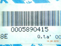 Сцепление диск прижим fiat uno 1.4 1.7 d td aso Оригинал, фото thumb