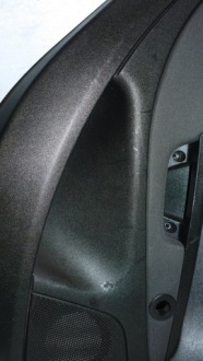 фото thumb №2, Обивка дверь левый правый задняя fiat linea