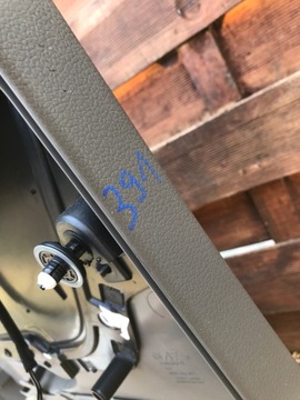 фото thumb №6, Боковина двері праві перед vw sharan