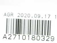 Купити Mercedes-benz slk r172 клапан зворотний a2710180329 оригінальний, фото thumb