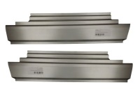 фото thumb №1, C25 ducato j5 81-94 ремкомплект поріг поріг le+pr