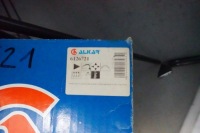 фото thumb №7, Дзеркало зовнішнє alkar 6126721