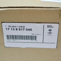 фото thumb №7, Bmw 1 f21 f20 lci бак розширювальний рідина охолоджуючий 17138617045