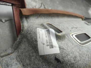 фото thumb №11, Стеля люк помаранчева audi a6 c6 універсал