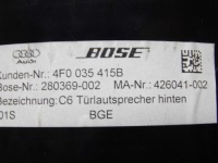 фото thumb №11, Усилитель динамики bose 4l0035223e 4f0035415b 4l0035415b audi q7 4l