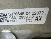 Bmw f40 f44 поворотный кулак перед левый правый 6876645-04 6876646-04 с Разборки, фото thumb