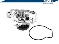 фото thumb №2, Meyle насос wody honda civic fr-v meyle