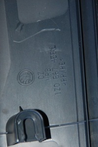 фото thumb №5, Обшивка стійка a l / p skoda octavia ii rs чорні