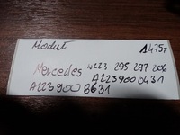 фото thumb №5, Idealny модуль блок керування mercedes w223 w295 w297 1