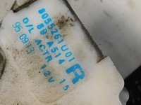 фото thumb №6, Nissan serena 2.3d 1995r замок дверь правые перед