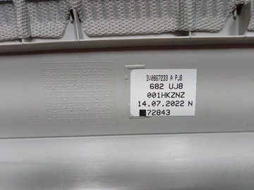 фото thumb №4, Skoda superb iii защита стойка a левая 3v0867233