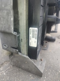 фото thumb №7, Citroen c5 iii x7 1,6thp pas перед радіатор вентилятор 9685794280