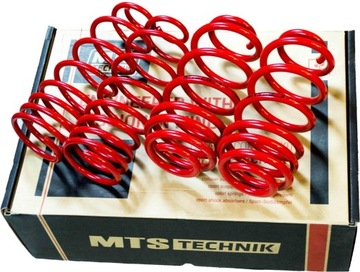 фото thumb №1, Пружины спортивные mazda 323 v ba ba mts