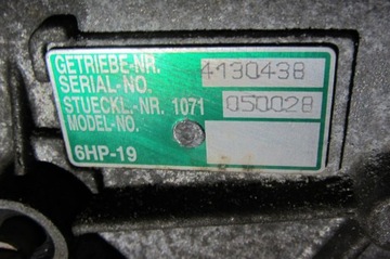 фото thumb №6, Коробка передач коробки передач автоматична bmw e84 2.3 d 5hp19