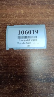 фото thumb №13, Hyundai getz лампа правый задняя