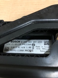 фото thumb №5, Радар датчик distronic hyundai kona h8991-11000