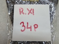 фото thumb №8, Citroen c3 aircross защита заглушка консоли панели 460029937