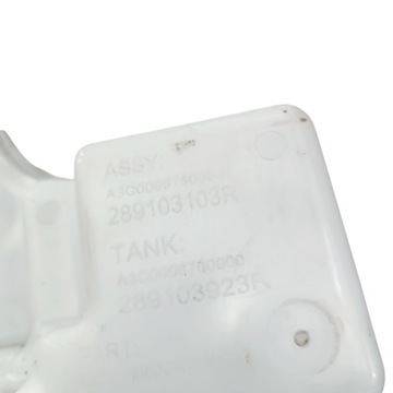 фото thumb №7, Бак омывателя renault clio v 289103103r