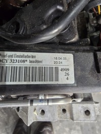Двигатель 2.0 tdi vw audi skoda seat dcy Цена, фото thumb