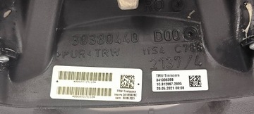 фото thumb №6, Руль 30380440 citroen jumper iii рестайлинг l3 h3