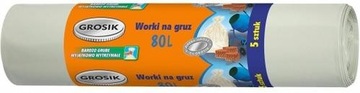 Прочные мешки для мусора SUPER STRONG, 80 л, 5 шт., белые
