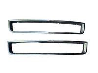 фото thumb №1, Хром решётки 8e0807647 audi a4 b6