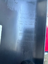 фото thumb №4, Tesla y 2023 молдинг накладка порог внутренняя