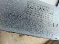 фото thumb №11, Бампер кутик правий задня ford transit custom