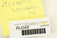 фото thumb №6, Ru048 hyundai i20 iii двигунчик двірники зад кришки багажника 98700-q0000