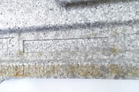 фото thumb №12, Абсорбер бампера перед hyundai getz 02-06 86520