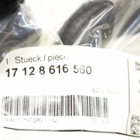 Купить Bmw 1 f21 lci нижний пабтрубок  радиатора воды 17128616560 oem, фото thumb