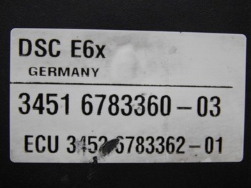 фото thumb №6, Насос abs 0265250217 bmw e60 e61 2.0d