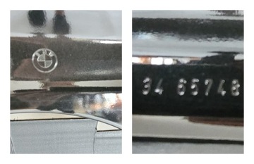 фото thumb №16, Двері ліві перед bmw 5 g30 g31 2017-