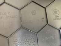 Vw golf vii рестайлинг  молдинг порог накладка стойка b левая Доставка, фото thumb