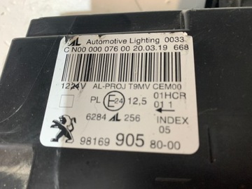 фото thumb №6, Peugeot 308 ii t9 рестайлінг лампа правий перед права передня 9816990580 nr4