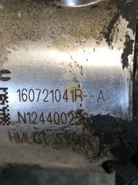 фото thumb №4, Форсунка adblue renault master 160721041r