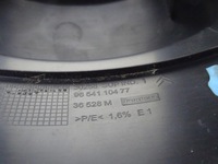 фото thumb №5, Citroen c4 grand picasso i 06-13 захист корпус замка запалювання