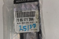 фото thumb №3, Накладка заглушка рейлінг ліва renault koleos nowa