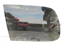 фото thumb №1, Nissan serena 2.3d 95r стекло левый зад