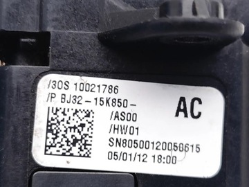 фото thumb №7, Land rover range rover evoque кнопка / выключатель тормоза ручного 2012 suv