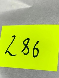 фото thumb №8, Роз'єми штекер колодка радіо nli hu jaguar xe cb