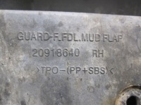 фото thumb №7, Брызговик защита правый задняя 20918640 chevrolet captiva lift 11-18