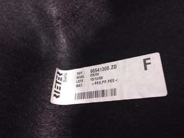 фото thumb №6, Peugeot 207 cc обивка багажника боковина левый