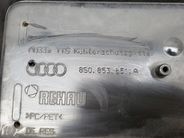 фото thumb №6, Решётка решётка радиатора audi tts 8s0 tt 8s 14r-